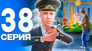 НОЧНОЙ БЕСПРЕДЕЛ! ПУТЬ от БОМЖА до ЛИДЕРА ПОЛИЦИИ! Серия #38 РОДИНА РП (gta crmp)