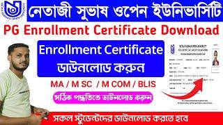 NSOU PG ENROLLMENT CERTIFICATE DOWNLOAD 2024 | How to Download NSOU PG Enrollment Certificate | nsou