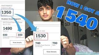 How To Get A 1540+ On The SAT (with a PERFECT Math Score) | Best SAT Advice | Tips and Tricks