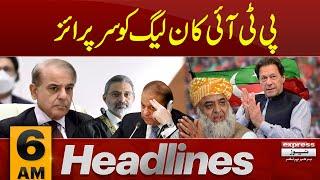 PTI Gives Surprise | News Headlines 6 AM | 16 July 2024 | Pakistan News