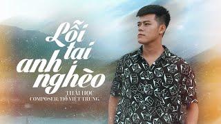 Lỗi Tại Anh Nghèo - Hồ Việt Trung || Thái Học (Cover) - người ta giàu sang nói gì cũng đúng ...