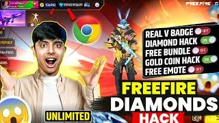 Free fire Unlimited Diamonds HACK ।। Free Fire Diamond Hack ।। Best Earning Tips ।।