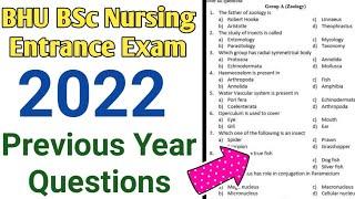 BHU BSc Nursing Entrance Exam Previous Year Question Papers pdf| BHU Nursing 2022 Application form