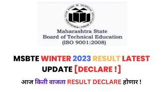 Today MSBTE Winter Exam 2023 Result Date & Time Declared! [ Latest Update]