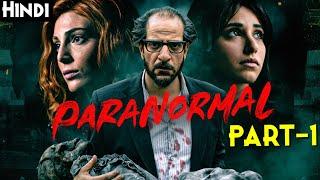 PARANORMAL (2020) Explained In Hindi (Part -1) | Egyptian Horror Series | Netflix