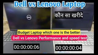 Dell vs lenovo which is best | dell vs lenovo laptop comparison | dell core i3 12th gen laptop 1215u