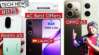 Redmi A5, Poco f7, Vivo v50 lite, Infinix note 50 pro plus, Realme c75, Android 16,