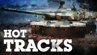 'HOT TRACKS' UPDATE / WAR THUNDER