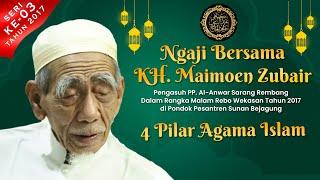 NGAJI BERSAMA KH. MAIMOEN ZUBAIR DALAM RANGKA MALAM REBO WEKASAN TAHUN 2017