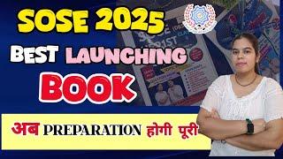 SOSE BEST BOOK FOR STEM / HUMANITIES/ HE21ST 2025 । Asose 2025 Best Book । #Sosebook #soseclasses