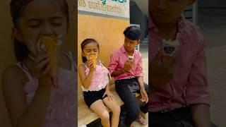  @harishnayakdancer  @nishita1962  #trending #funny #youtubeshorts #comedy #icecream