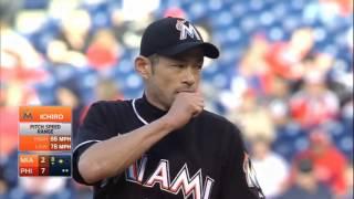 Ichiro Mlb Pitching Highlights