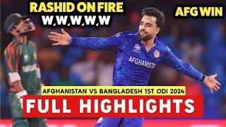 Full Highlights . Afghanistan Vs Bangladesh  1st Odi Match Highlights 2024 - Ban Vs Afg