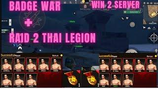 RAID 2 THAI LEGION AND WIN 2 SERVER SAME TIME || LAST ISLAND OF SURVIVAL ||#ldrs#liosraid #lios