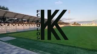 Новий стадіон ФК Колос Ковалівка   FC Kolos Kovalivka Stadium   Новый стадион ФК Колос Ковалевка