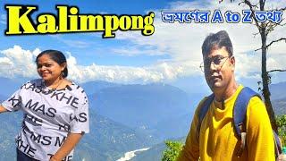 Kalimpong tour | kalimpong tourist places | kalimpong tour by scooty bike | কালিম্পং ভ্রমণ গাইড