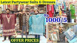 ₹ 1000/5 Designer Partywear Suits DEEPTEX Dress Materials Bridalwear Dresses Lehengas OFFER PRICES