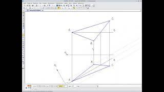 Компьютерная графика. 14 урок. Метод преобразования плоскостей проекций