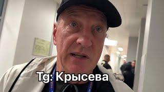 КУЗНЕЦОВ ЖЕСТКО ПРО УХОД КРАПА