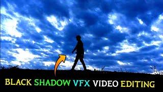 Black Shadow VFX Video Editing Tutorial In Kinemaster || Cinematic Black Shadow VFX Video Editing
