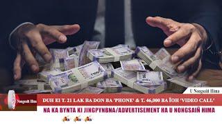 DUH EI T. 21 LAK BA DON BA 'PHONE' & T. 46,000 BA ÏOH 'VIDEO CALL'