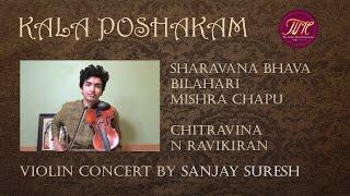 Sharavana Bhava By Sanjay Suresh | Carnatic Violin Instrumental Song | Indian Classical Music | TIME