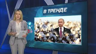 Байден ПОСТАВИЛ ТОЧКУ! Россиянам приготовится: летит западное оружие! | В ТРЕНДЕ