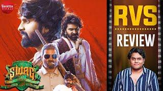 SWAG Review By Ram Venkat Srikar | Sree Vishnu | Hasith Goli | Galatta Telugu