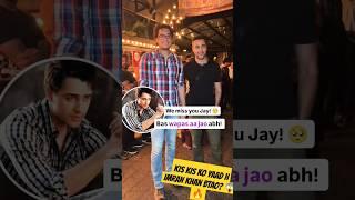 AAMIR KHAN SON JUNAID KHAN & IMRAN KHAN ? | #shorts