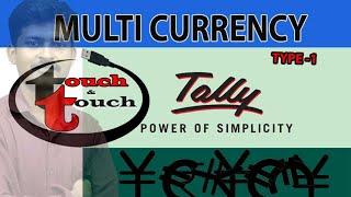 Multi currency | Tally erp 9 | Tamil