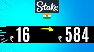 TURN 16 RS IN 584 RS IN STAKE  STAKE GAME CHALLENGE