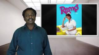 Remo Movie Review - Siva Karthikeyan - Tamil Talkies