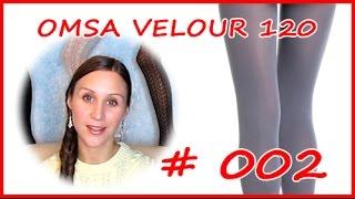 Колготки Omsa Velour 120 (микрофибра, велюр)