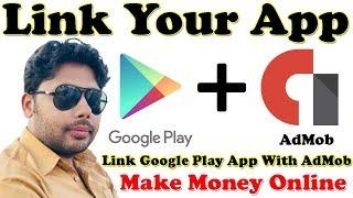 How to Link Your App With Google Play In AdMob