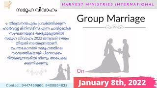 Christian Group Marriage | Jan 8th , 2022 | Harvest Ministries International Charitable Foundation