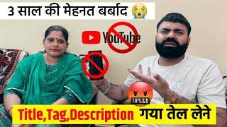 Title,Tag,Description गया तेल लेने ️ ऐसे वीडियो Viral नहीं होगे @aaradhyakitchen88