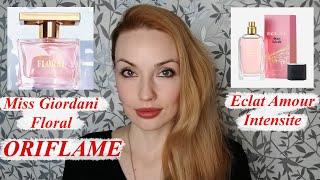 MISS GIORDANI FLORAL ORIFLAME, ECLAT AMOUR INTENSITE ORIFLAME (46718, 46062)