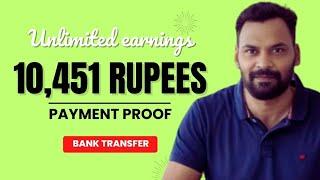 10,451 Rupees Payment Proof Bank Transfer ചെയ്യാം