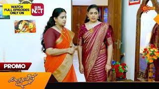 Kaliveedu - Promo |17 May 2024 | Surya TV Serial