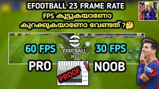 which is the best frame rate in efootball 2023 | how to solve fps problem