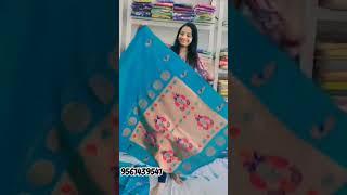 savali lifestyle/shivshahipaithani/ yeolapaithani/handloom/sarees/brocade Sadie/fashion/fancy/muniya