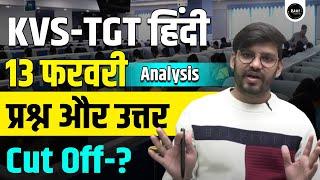 KVS TGT Hindi Exam Review | KVS TGT Hindi Exam Analysis 2023 | KVS TGT Exam Analysis Today