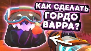 Slime Rancher. КАК СДЕЛАТЬ ГОРДО ВАРРА?!