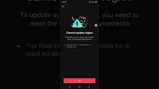 Change Region / Country in TikTok