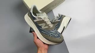 New Balance RC Elite V2 Tokyo Design Studio Blue Vetiver Light Grey