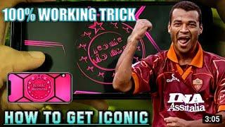 How To Get Iconic Moment Roma In Pes 2021 Mobile