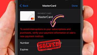 To Avoid Interruptions to Your Subscription and Purchases Verify Your Payment / iOS 17 / Fixed