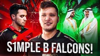 S1MPLE в FALCONS! Кто ВЫИГРАЕТ, а кто ПРОИГРАЕТ от этого трансфера?!