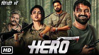 Hero Full Movie In Hindi Dubbed | Rishab Shetty, Ganavi Laxman | M. Bharath Raj | HD Facts & Review