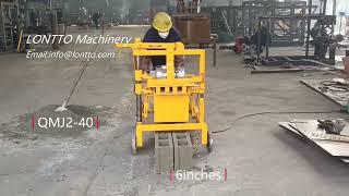 Small Mobile Concrete Block Making Machine - Perfect for On-Site Production! - LONTTO